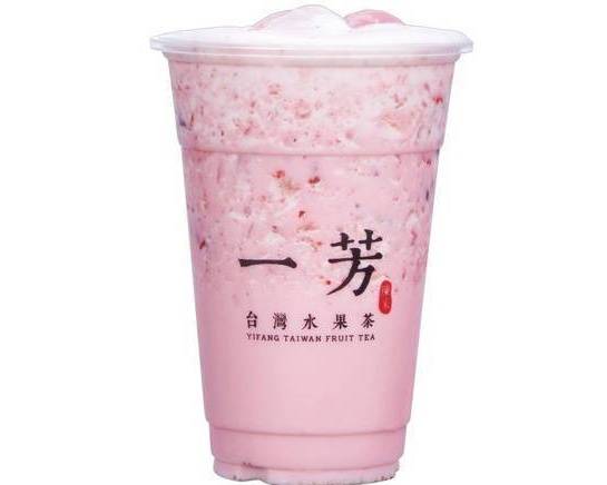 Strawberry Milk 草莓牛奶（Large）（Slush, Ice fixed)